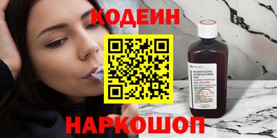 гашишное масло Нарткала