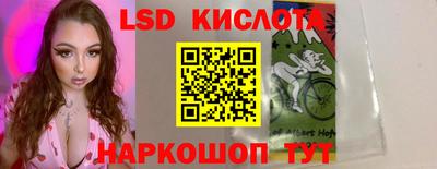гашишное масло Нарткала