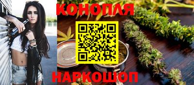 гашишное масло Нарткала