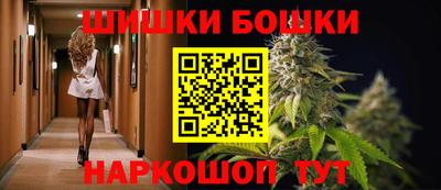 стаф Наро-Фоминск