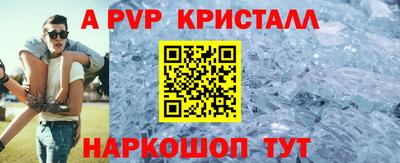 гашишное масло Нарткала