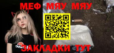 гашишное масло Нарткала
