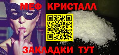 гашишное масло Нарткала